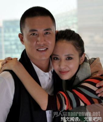 关于我的经济适用男的优美句子