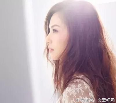 所谓岁月静好，不过是敢向命运叫板读后感摘抄