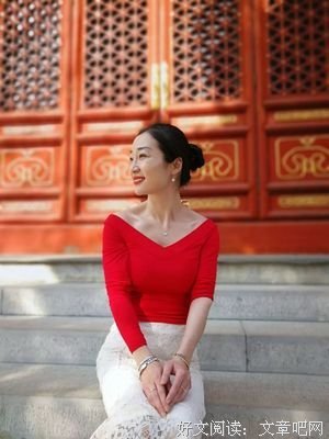 关于安意如的句子