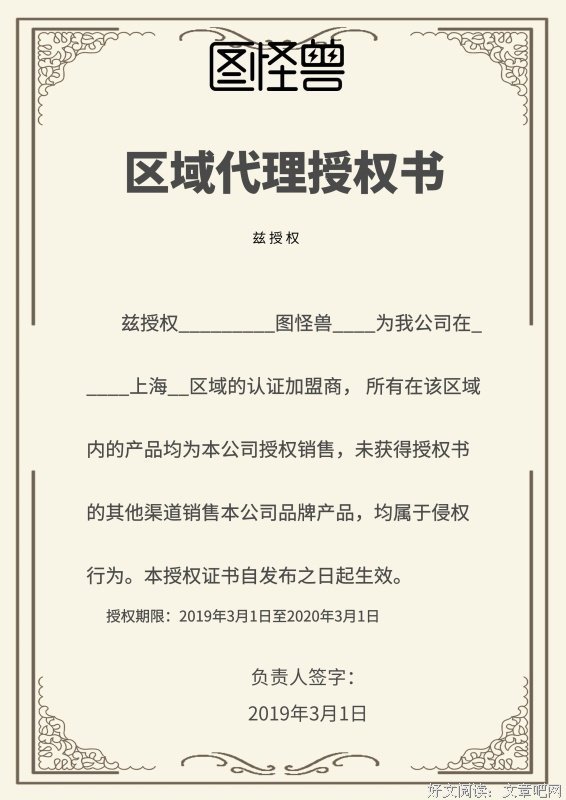 总喜欢打人、咬人？娃的情绪管理三岁前不关注就晚了！