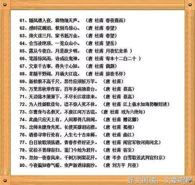 最全的SelenaGomez名言大全