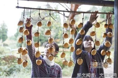 关于小森Sings的名句