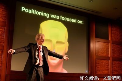 关于艾·里斯名言