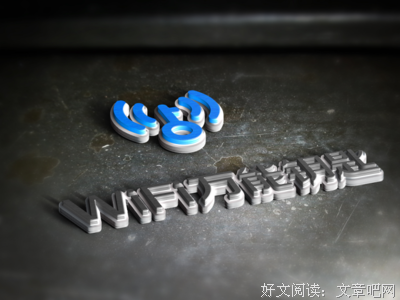 最全的《万能钥匙》经典的句子大全
