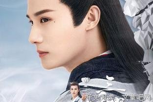 最全的《三千鸦杀》好段摘抄