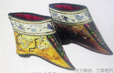 最新的《三寸天堂》经典名句
