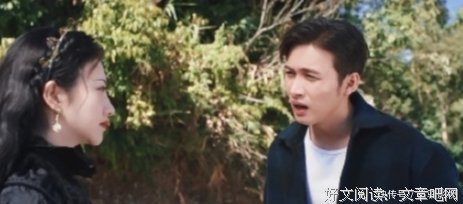 最全的《三生有幸》语录摘抄