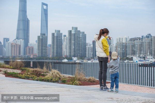 《上海宝贝》经典句子