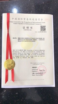 最全的《不可抗力》经典语录大全