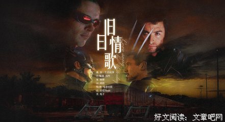 《不离卿卿》名句欣赏大全
