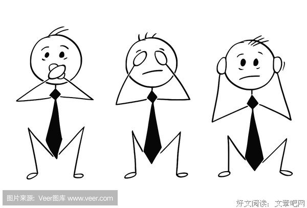 最经典的《不要说话》经典名句