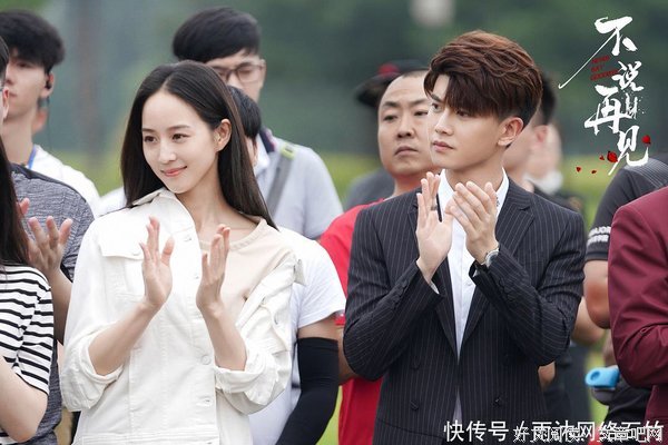 最新的《不说再见》经典语句