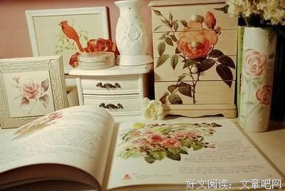 《与君同梦》语录摘抄大全