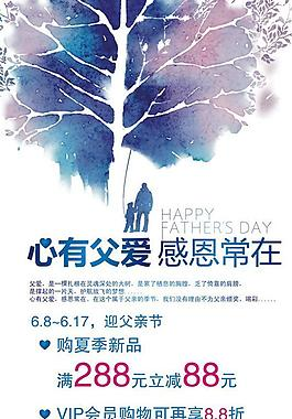 最全的《与狼共舞》经典名句