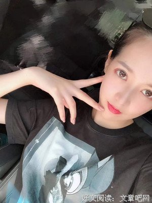 最全的《丑女无敌》经典语句大全