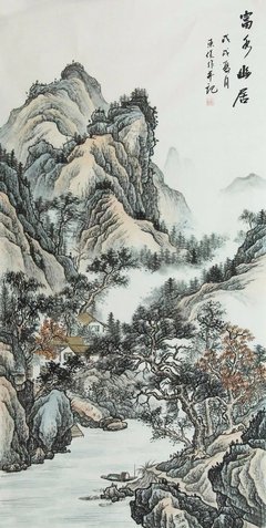 人活着，谁都不完美！