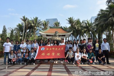 《战争制造者们》影评100字