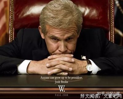 《小布什传》的观后感大全