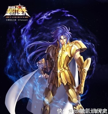 《圣斗士星矢：极乐净土篇》影评精选