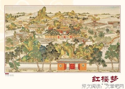 銀魂#01经典读后感有感