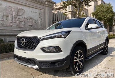 《汽车是怎样跑起来的》经典读后感有感