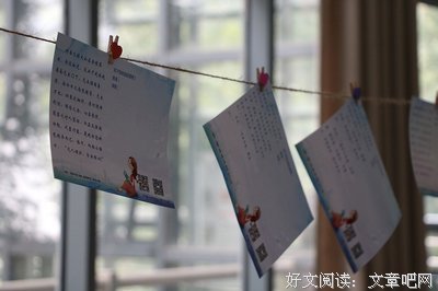 《让陪伴很长：给长辈朗读》读后感100字