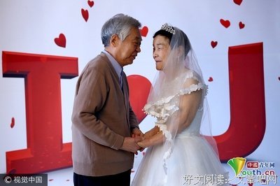 《和你一起变老：给爱人朗读》的读后感大全