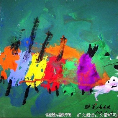 关于转来转去的唯美语录