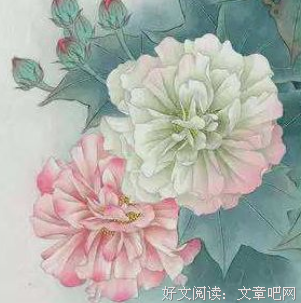 我们必须给历史分期吗？读后感100字