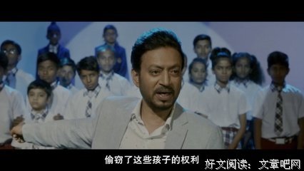 《起跑线》经典观后感集