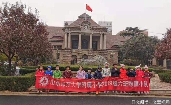 《初冬》的观后感大全