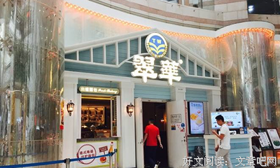 《失落的大陆》观后感摘抄