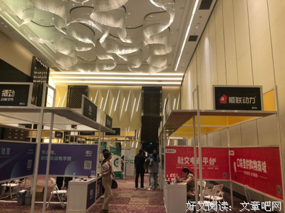 《恐惧与战栗》读后感摘抄