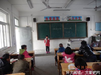 《美妙的丑陋》经典读后感有感