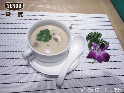 《轻食，因食而愈》读后感锦集
