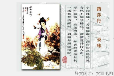 《无名》影评摘抄