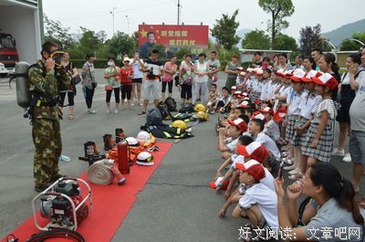 《消防员》好看吗？经典影评锦集