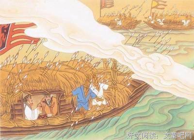 《雾锁长河》读后感锦集