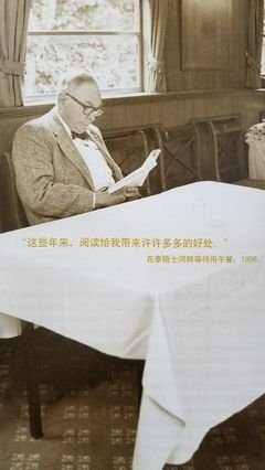 《Finale实用宝典》读后感精选