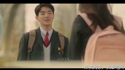 放学后经典读后感有感