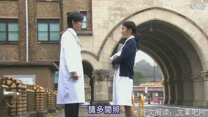 《一公升的眼泪追忆篇》经典观后感1000字