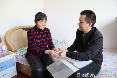 《我要的》的句子