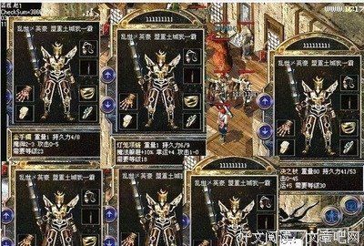 关于只觉境风云的句子