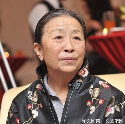 我的丑娘经典的句子