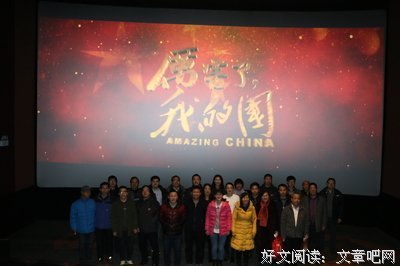 感慨我的感慨经典名句
