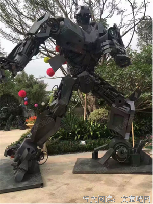 偶遇经典的句子
