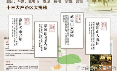 [ 一本书,一句西只可的时间 ] 壹。经典的句子