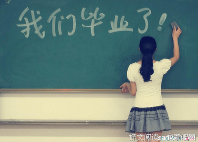 生的都的不经意句子