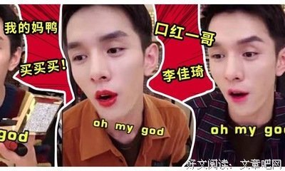 人生都你也便谛的句子