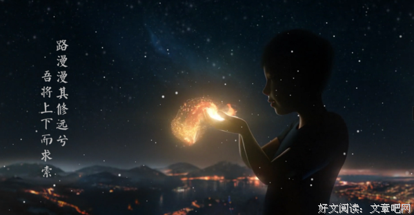 生子时忆~曾经的句子